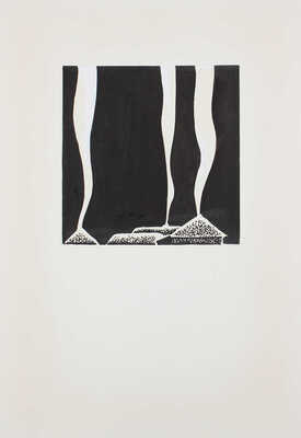 Усачёв Николай Васильевич. Шмуцтитул к рассказу М.А. Шолохова «Смертный враг»